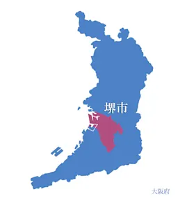 【2026年】今勢いのある堺市で不動産売却・見積もり相談に強い会社ランキング10選