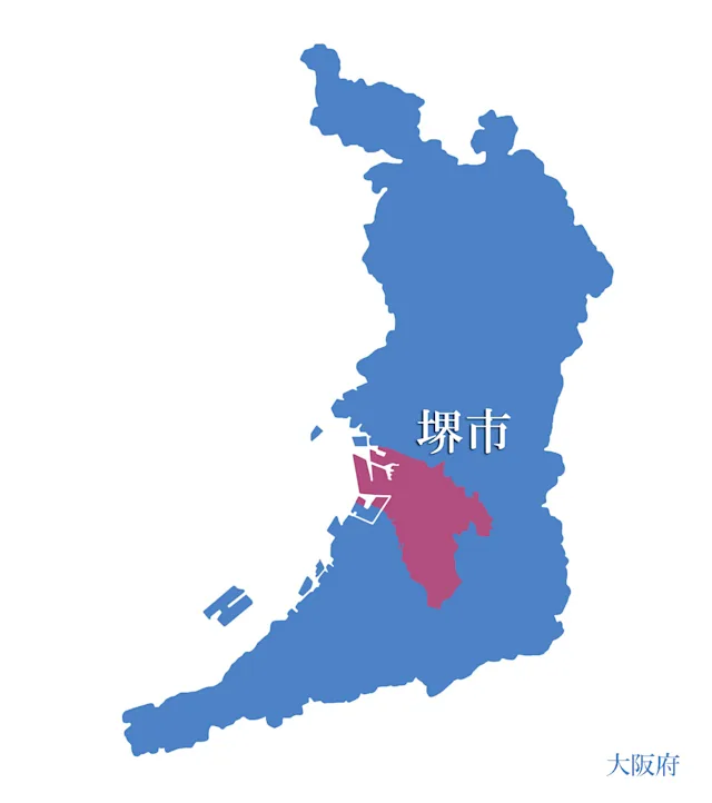 【2026年】今勢いのある堺市で不動産売却・見積もり相談に強い会社ランキング10選