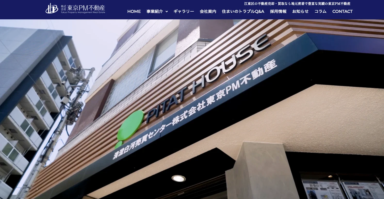 スクリーンショット 2025-12-22 23.57.17