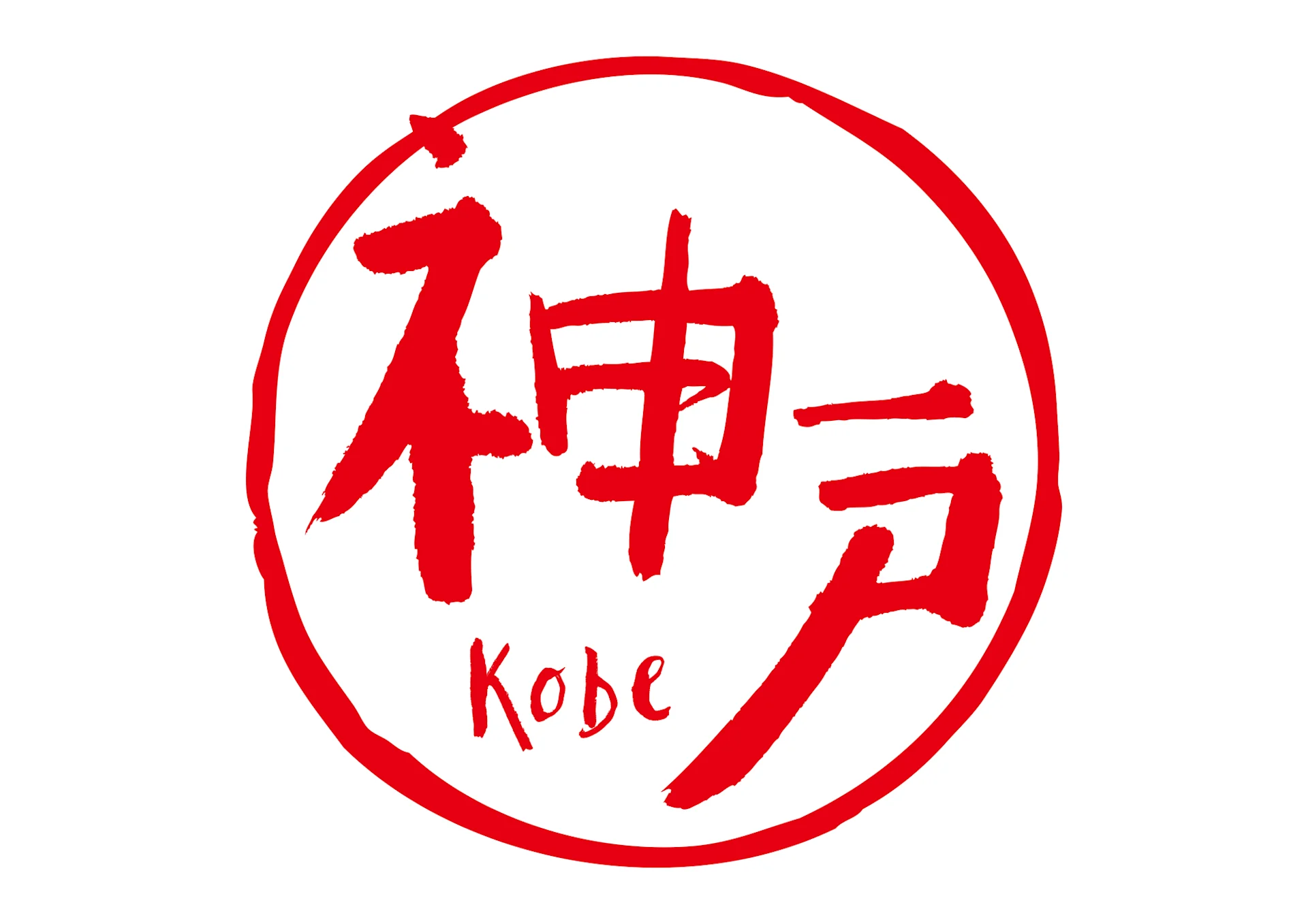 Cover Image for 神戸で不動産会社を開業する5ステップと押さえておきたいポイント