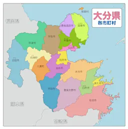 【2026年】今勢いのある大分県でおすすめの不動産会社ランキング10選