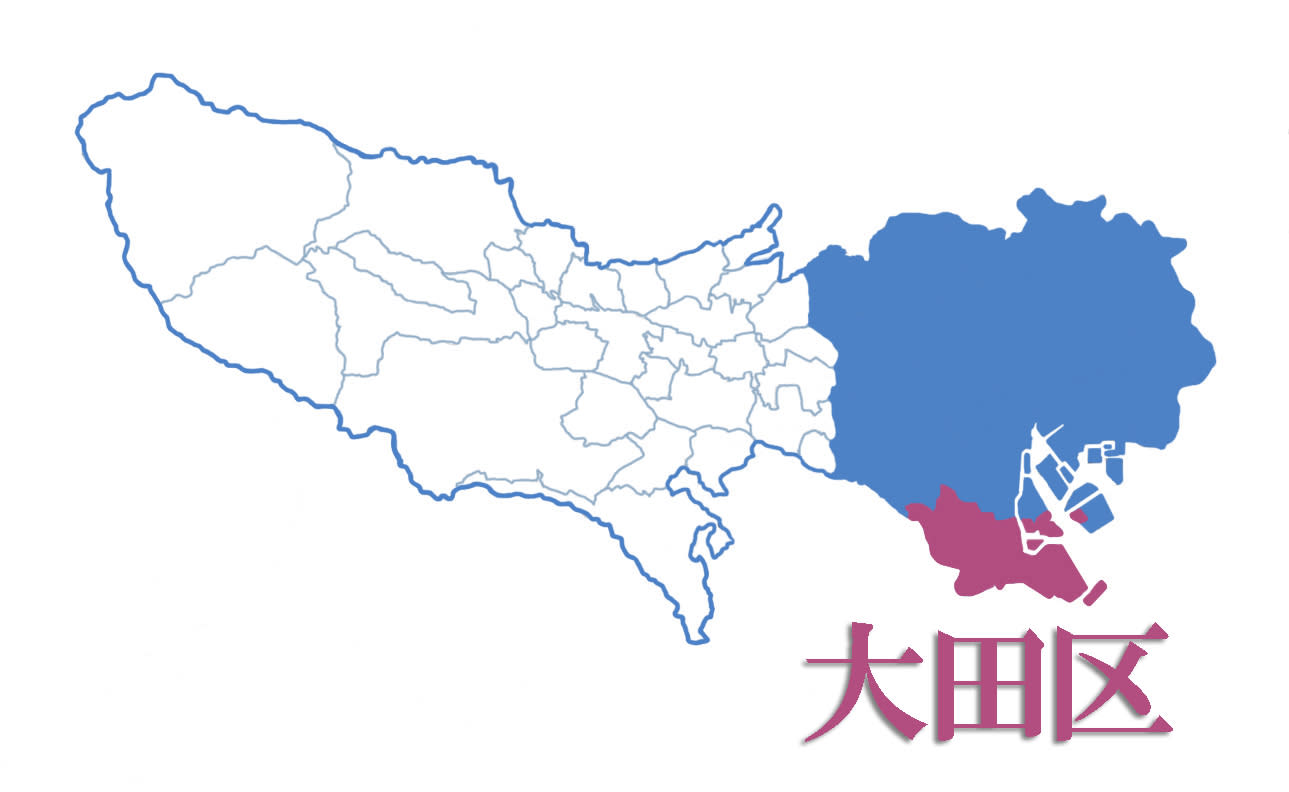 Cover Image for 【2026年】大田区で長く愛されるおすすめの不動産会社ランキング10選 | 株式会社iimon