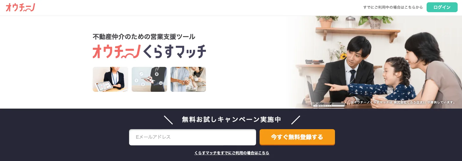 スクリーンショット 2025-07-22 13.16.09