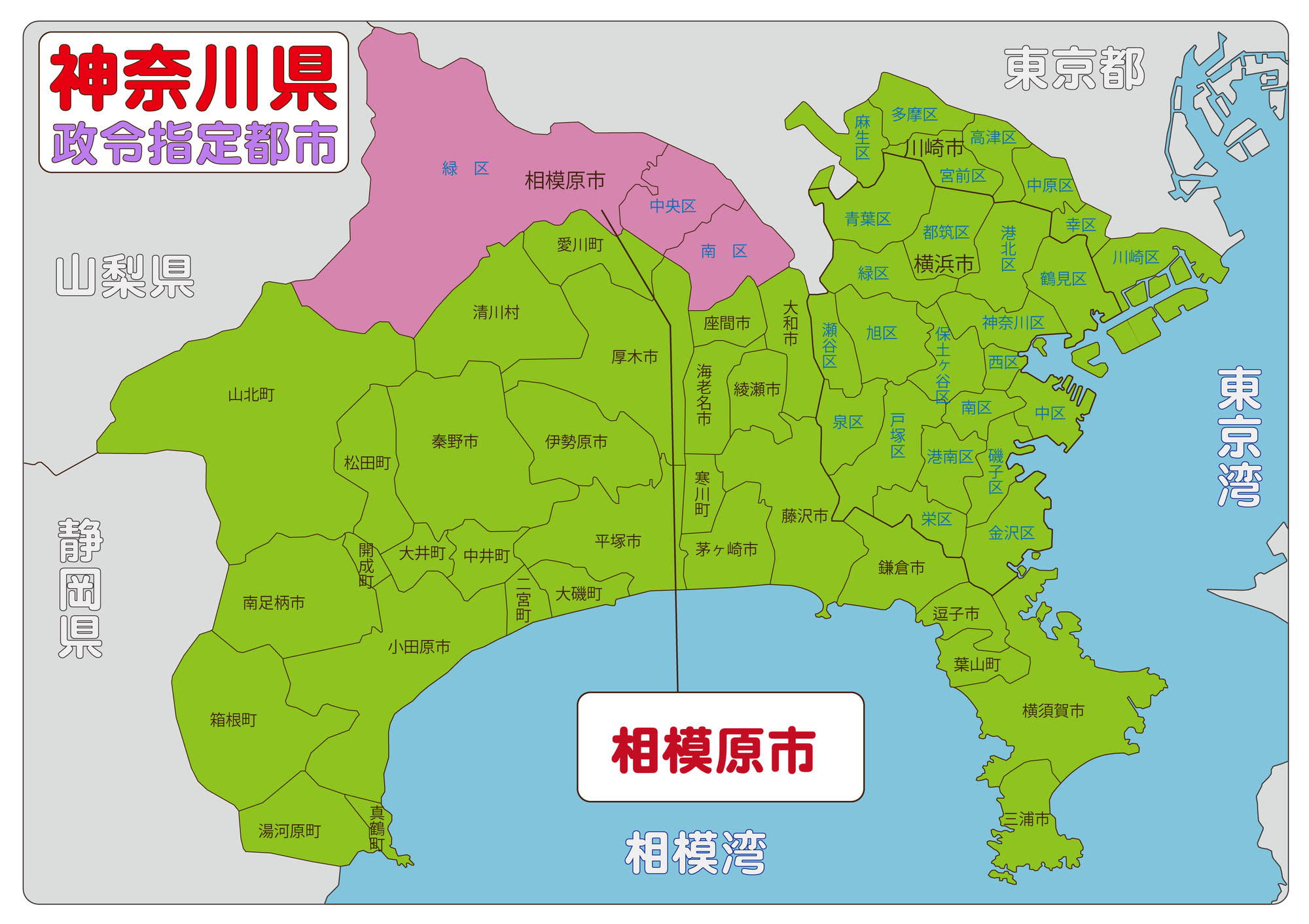 Cover Image for 【2026年07月】今勢いのある相模原市の賃貸管理会社ランキング10選 | 株式会社ｉｉｍｏｎ