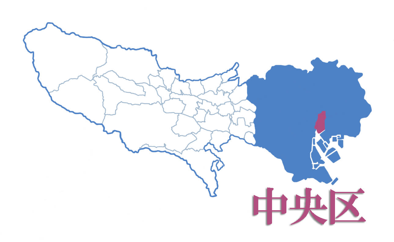Cover Image for 【2026年】今勢いのある東京都中央区の賃貸管理会社ランキング10選 | 株式会社ｉｉｍｏｎ