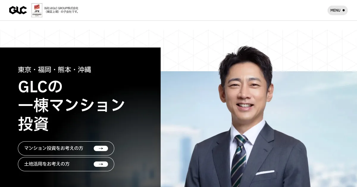 ＧＬＣ株式会社