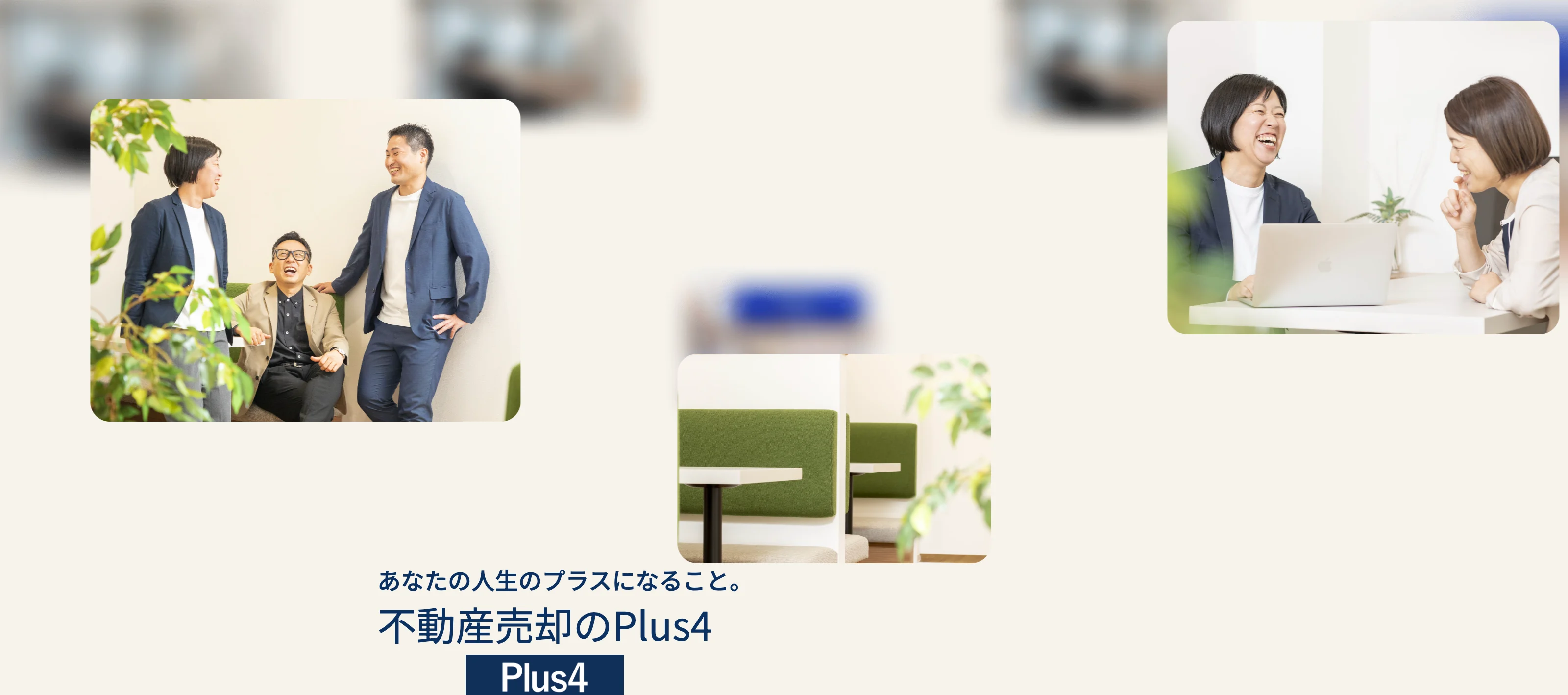 喜正産業株式会社