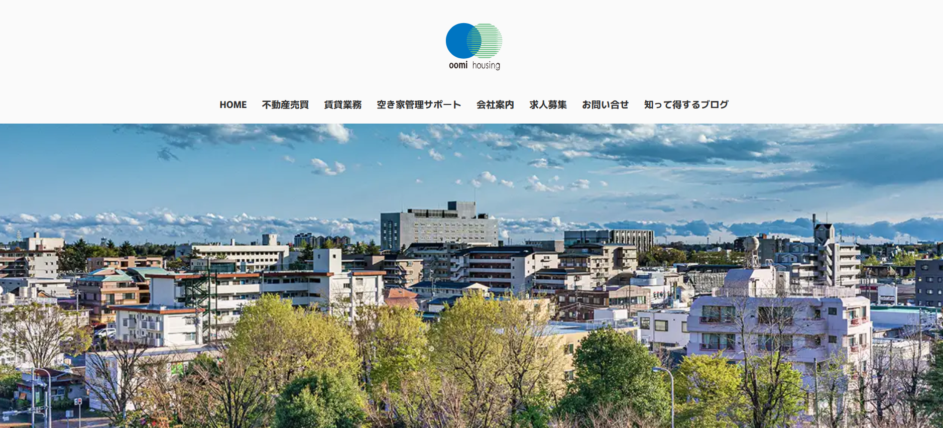 オオミハウジング株式会社