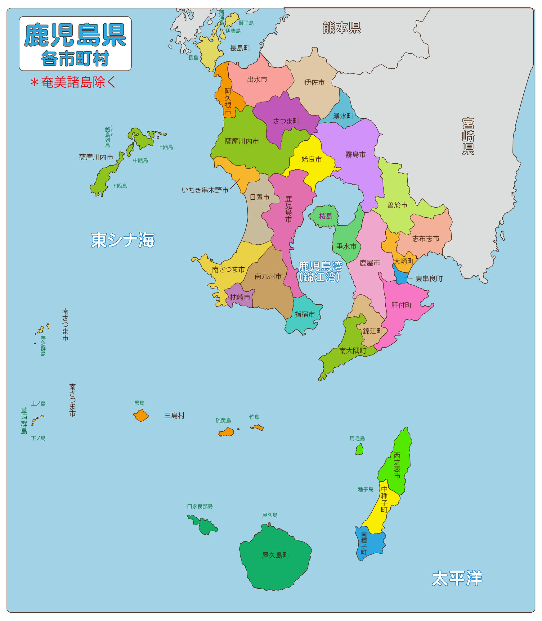 Cover Image for    【2026年】今勢いのある鹿児島県でおすすめの不動産会社ランキング10選 | 株式会社ｉｉｍｏｎ