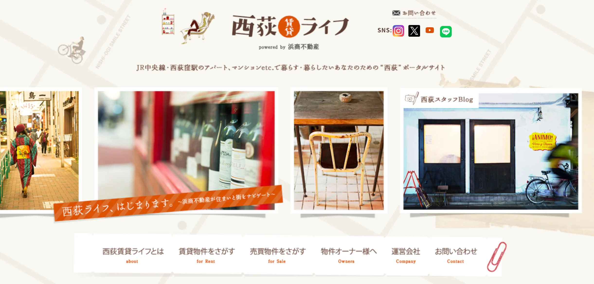 スクリーンショット 2025-11-27 9.05.59