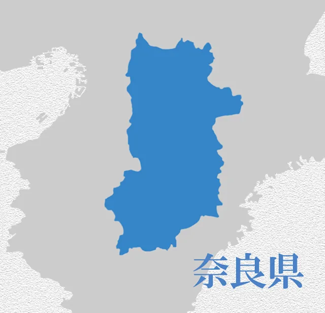 【2026年】今勢いのある奈良県でおすすめの不動産会社ランキング10選