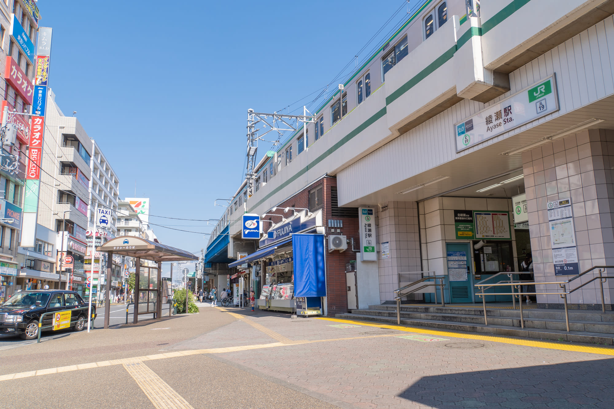 Cover Image for 綾瀬の住みやすさは？家賃相場や治安、近隣エリアとの違いについて詳しく解説！