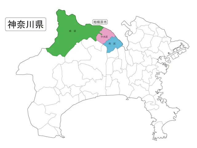 【2026年】神奈川県相模原市でおすすめの不動産会社ランキング10選