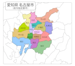 【2026年】名古屋市守山区で不動産売却に強い会社ランキング10選