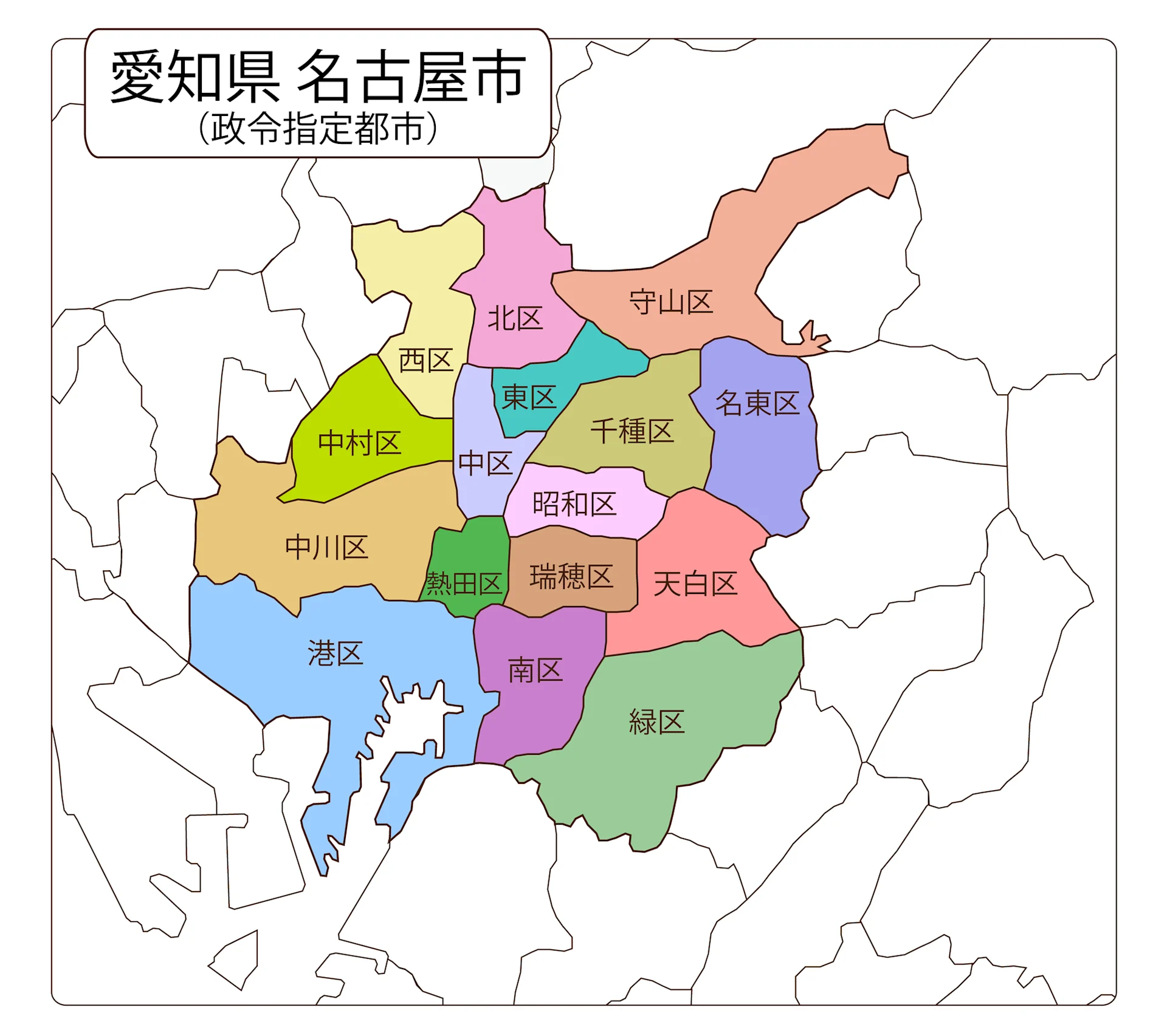 Cover Image for 【2026年11月】今勢いのある名古屋市守山区で不動産売却に強い会社ランキング10選 | 株式会社iimon