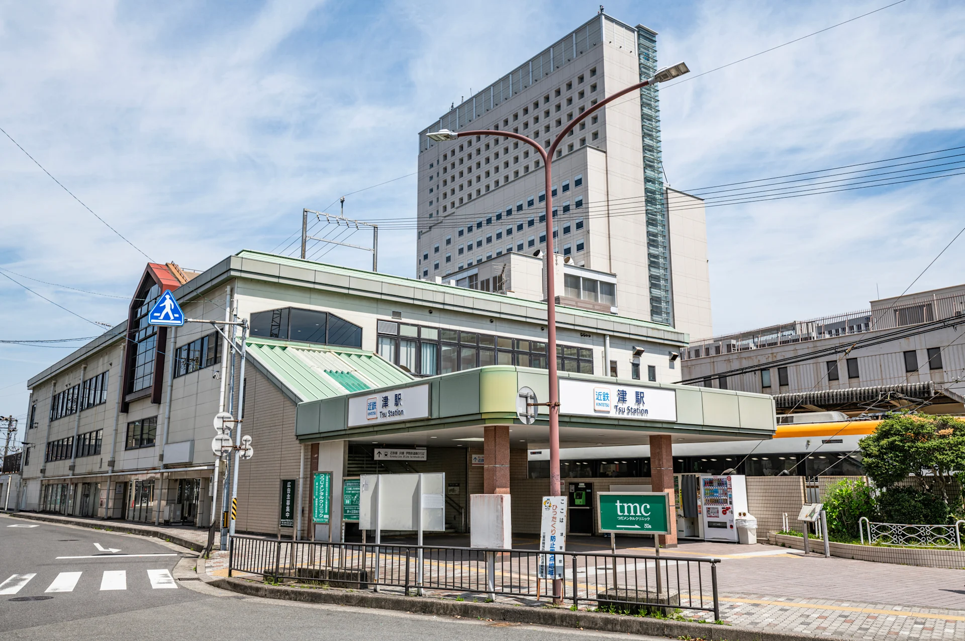 pixta 142445043 M