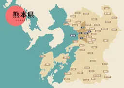 【2026年】熊本市で不動産売却に強い会社ランキング10選