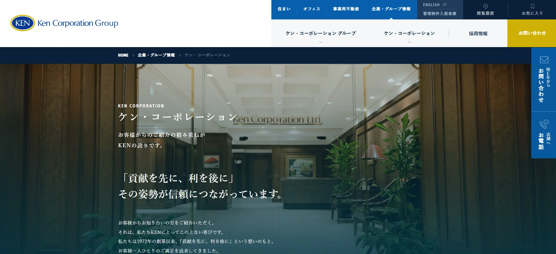 スクリーンショット 2025-12-24 103604