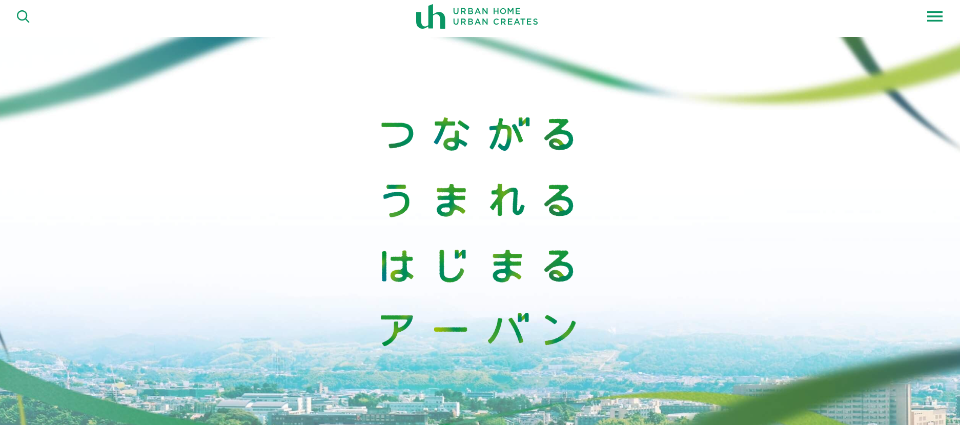 株式会社アーバンホーム（不動産売却：店舗数基準）
