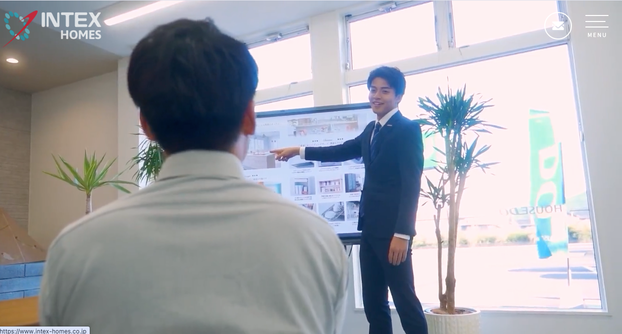 株式会社インテックスホームズ（ハウスドゥ加盟店）