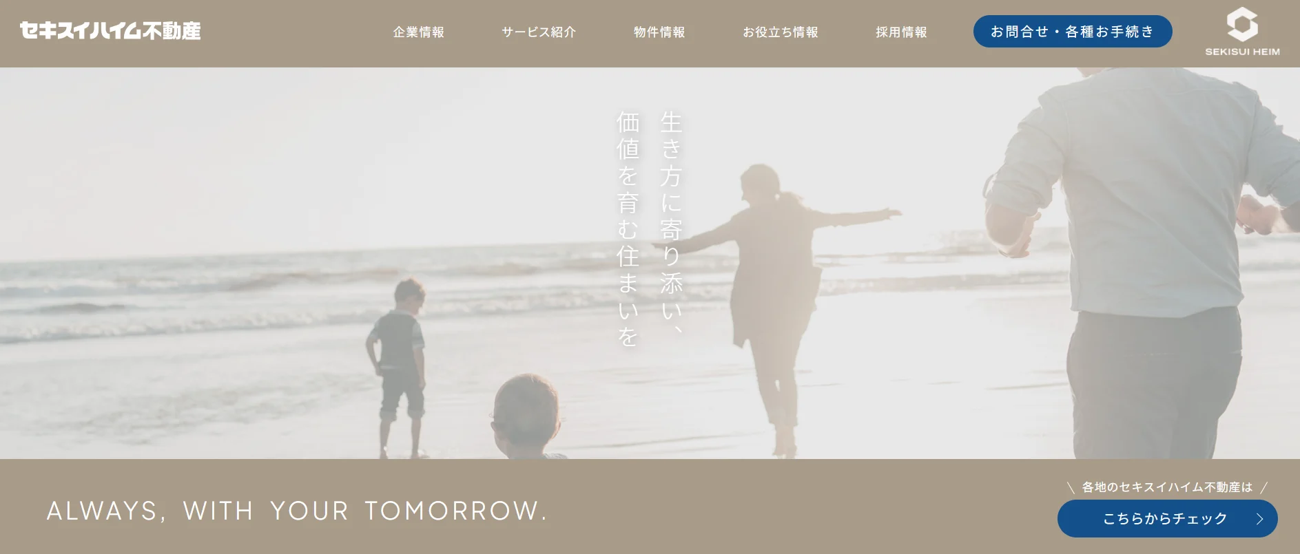 スクリーンショット 2025-12-24 113323