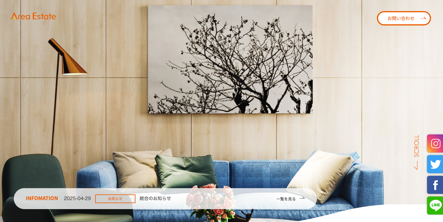 株式会社エリア・エステート
