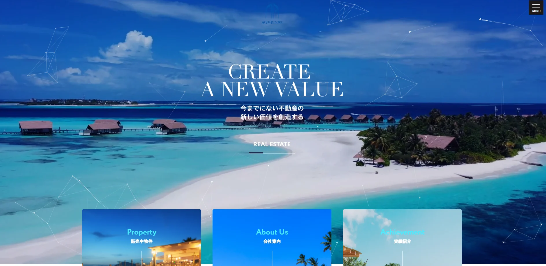 株式会社AQUA RESORT（不動産売却：店舗数基準）