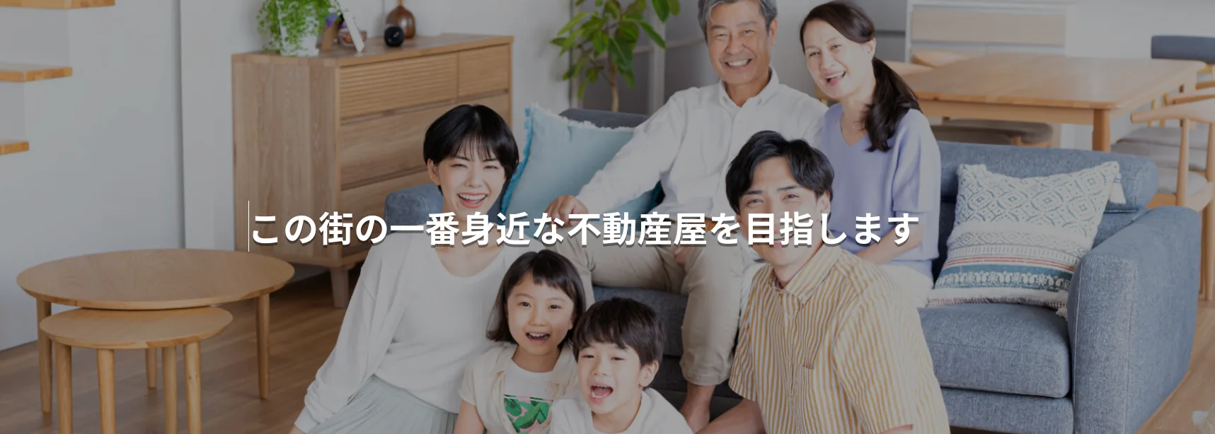 スクリーン ショット 2025-12-12 に 22.03.48 午後