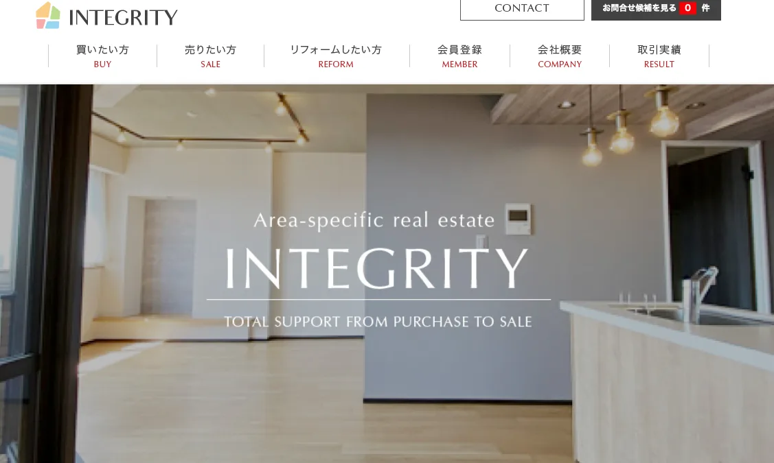 スクリーンショット 2025-12-22 23.53.39