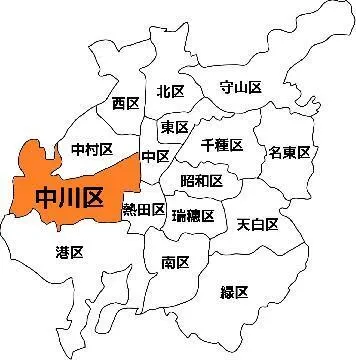 Cover Image for 【2026年10月】今勢いのある名古屋市中川区で不動産売却に強い会社ランキング10選 | 株式会社ｉｉｍｏｎ