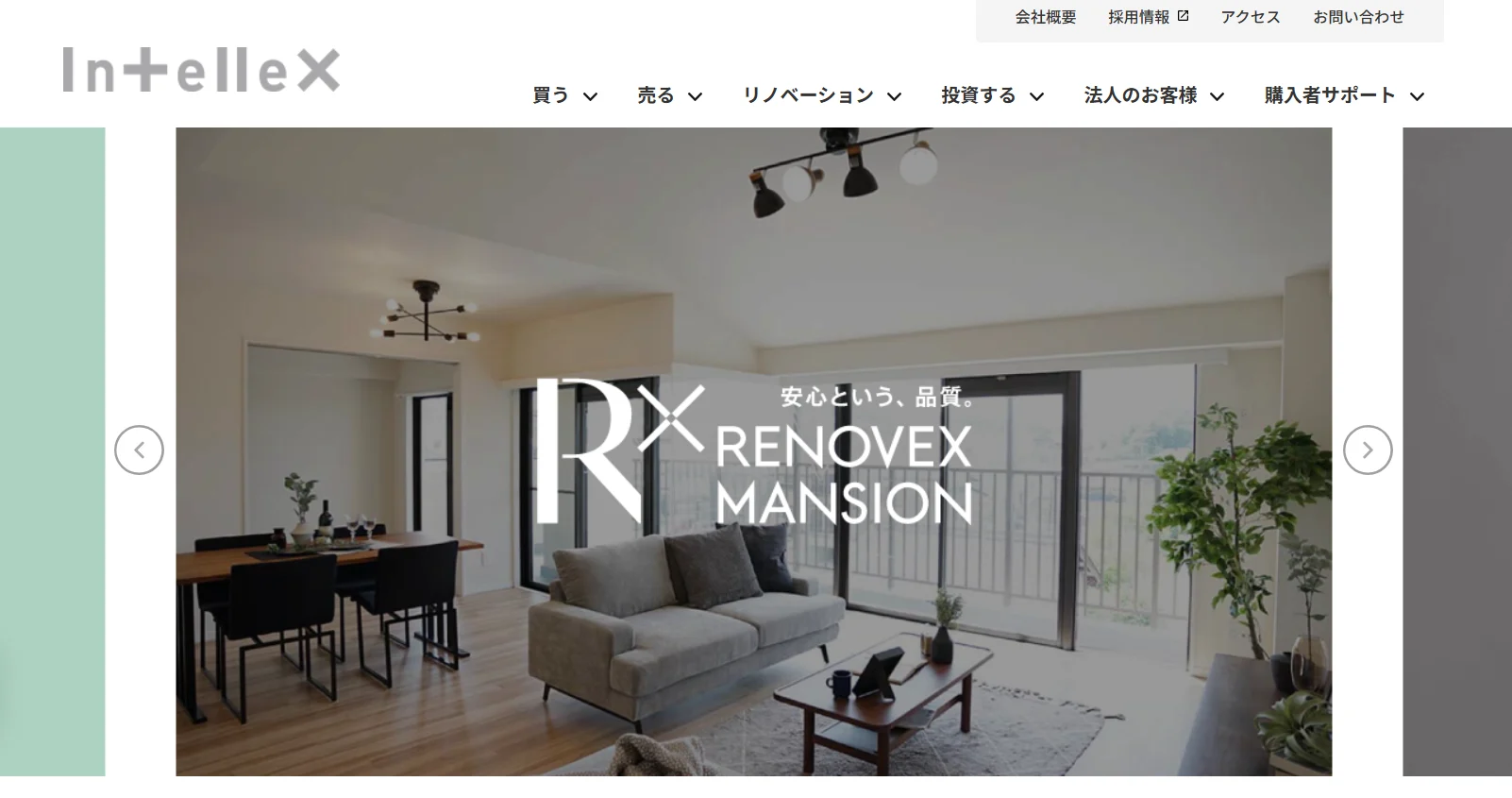 スクリーンショット 2025-12-24 121102