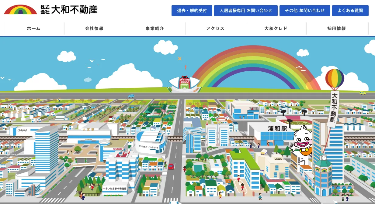 株式会社大和不動産(賃貸管理:管理戸数基準)