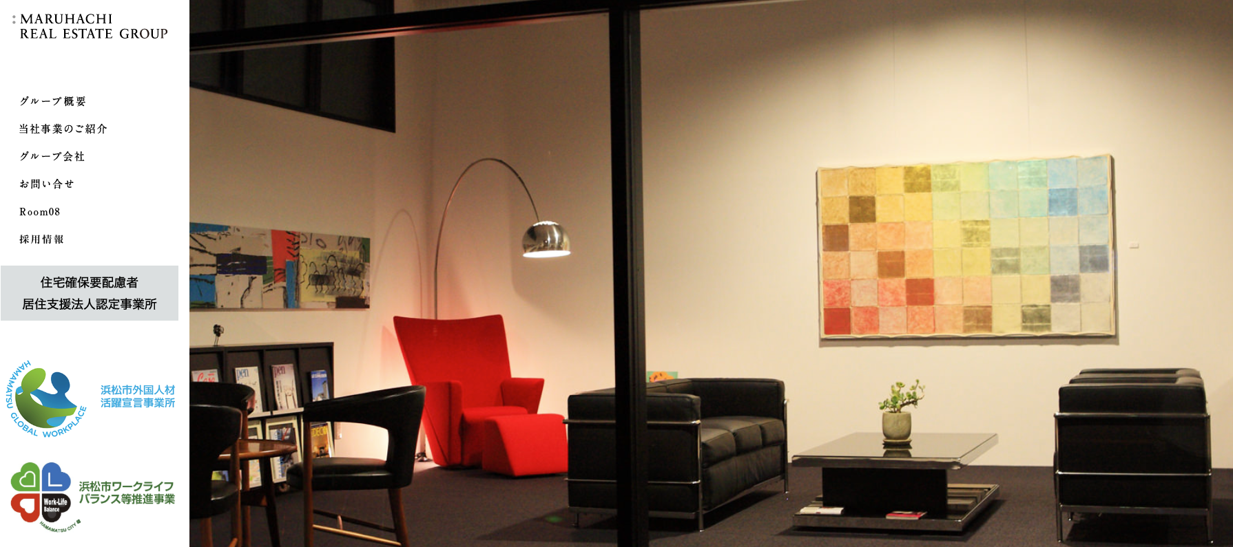 株式会社丸八アセットマネージメント（MARUHACHI REAL ESTATE GROUP）（賃貸管理：管理戸数基準）