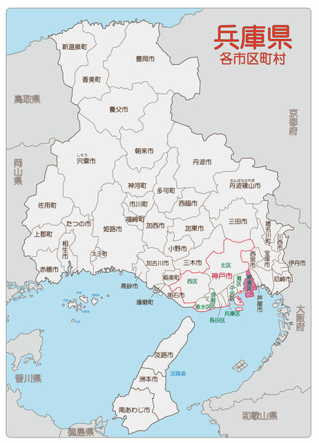 Cover Image for 【2026年】今勢いのある神戸市東灘区でおすすめの不動産会社ランキング10選 | 株式会社ｉｉｍｏｎ