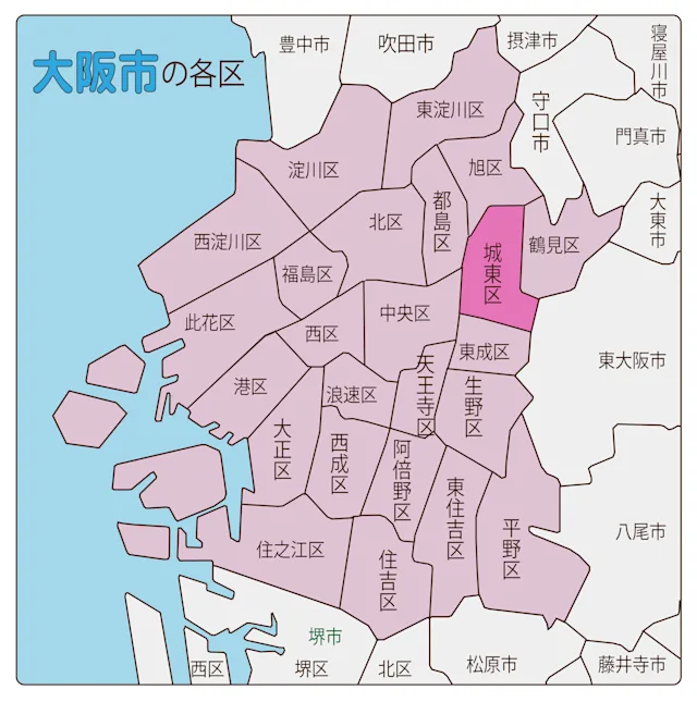 【2026年】大阪市城東区で長く愛されるおすすめの不動産管理会社ランキング10選