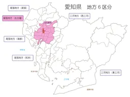 【2026年】今勢いのある名古屋市中区でおすすめの不動産会社ランキング10選