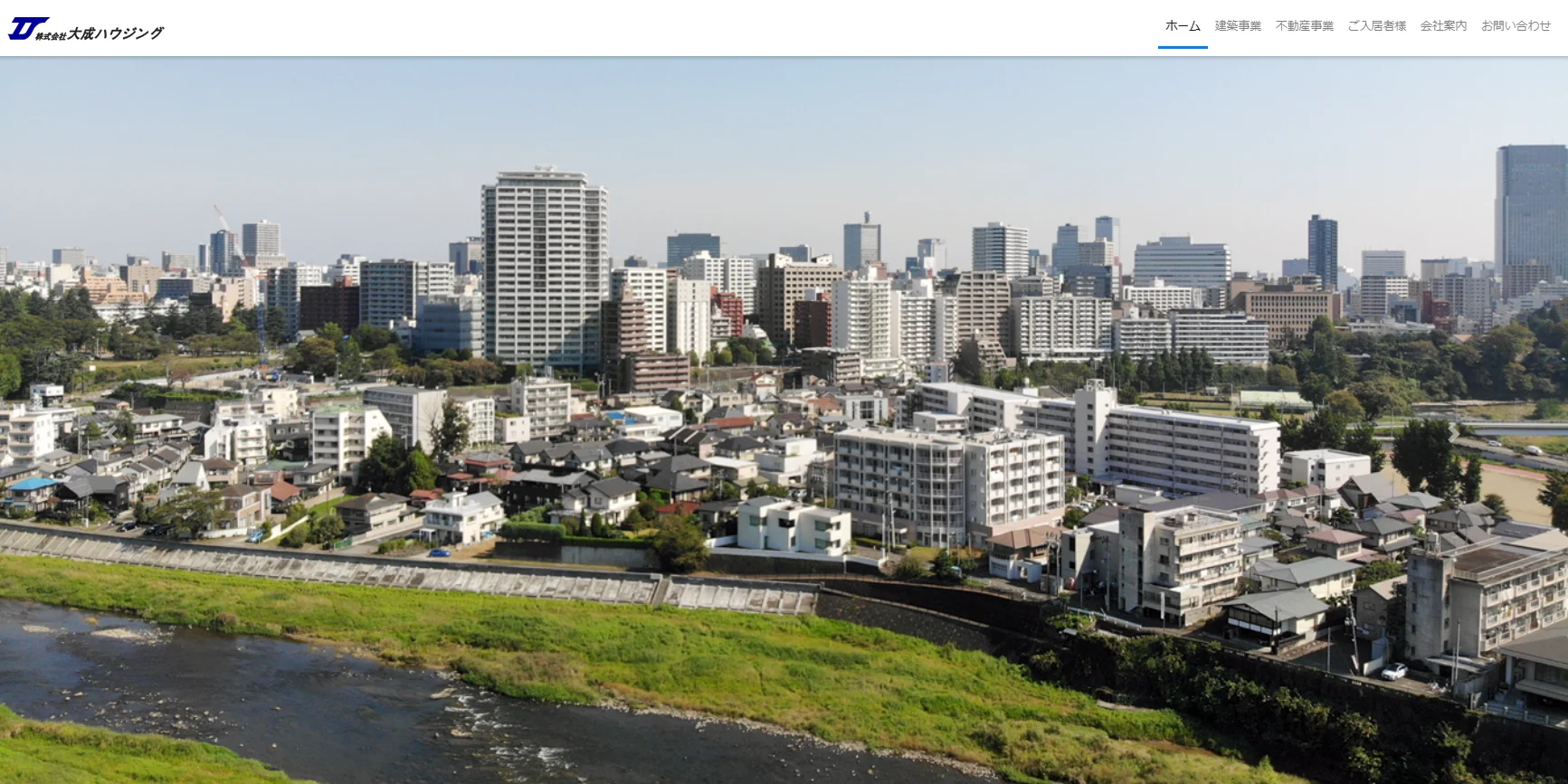 株式会社 大成ハウジング(賃貸管理:管理戸数基準)