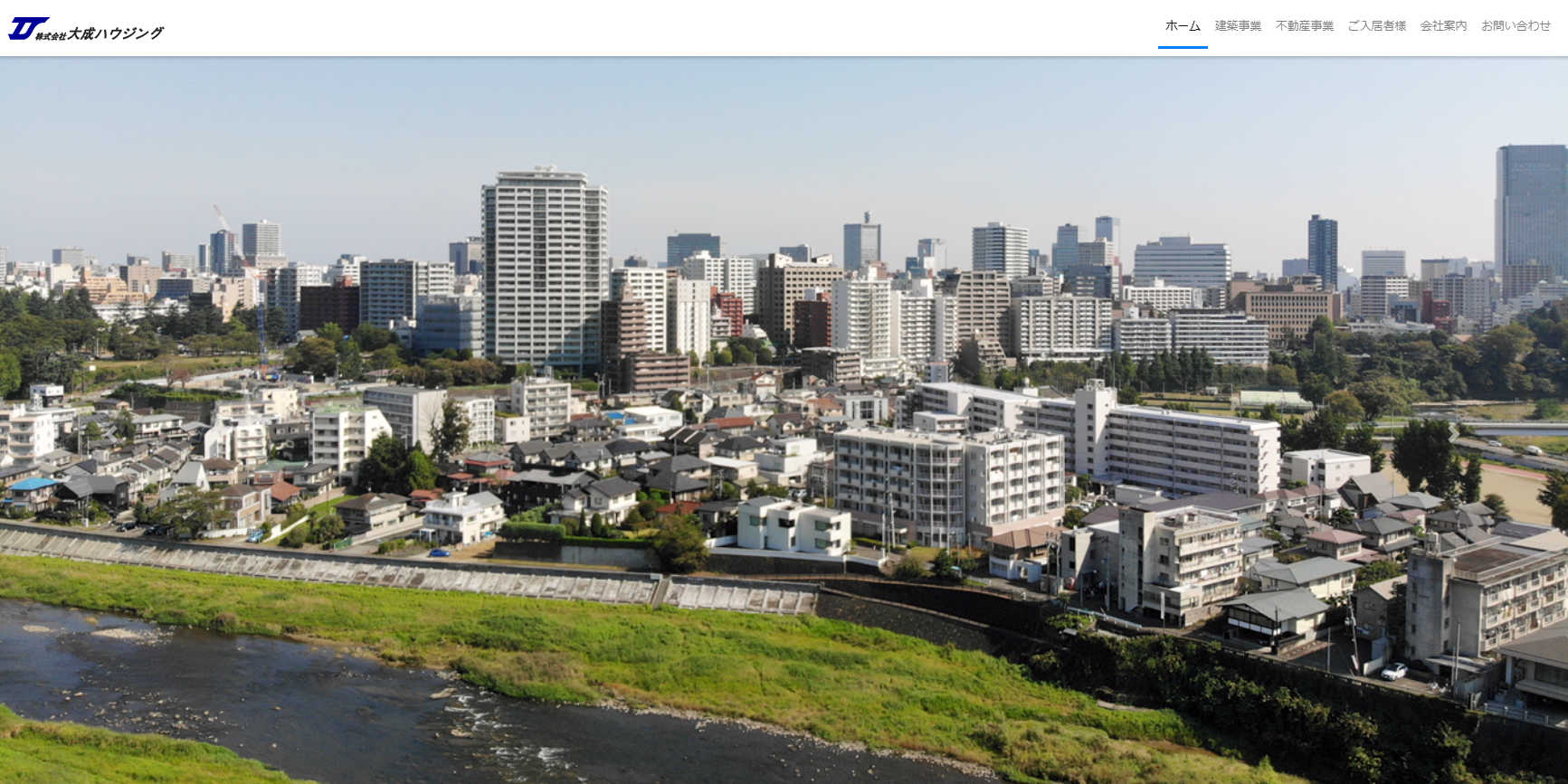 株式会社　大成ハウジング（賃貸管理：管理戸数基準）