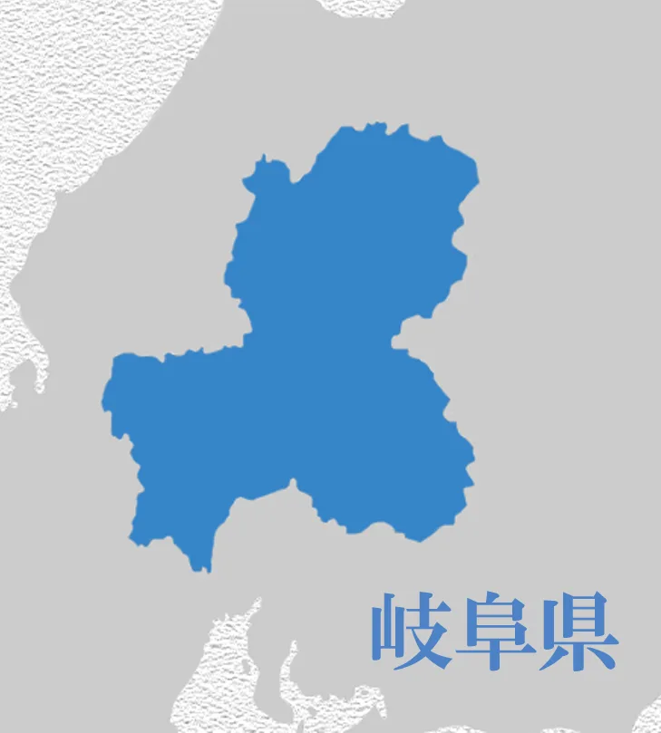 Cover Image for 【2026年10月】岐阜県で今勢いのあるおすすめの注文住宅・分譲住宅を手がける会社10選 | 株式会社ｉｉｍｏｎ