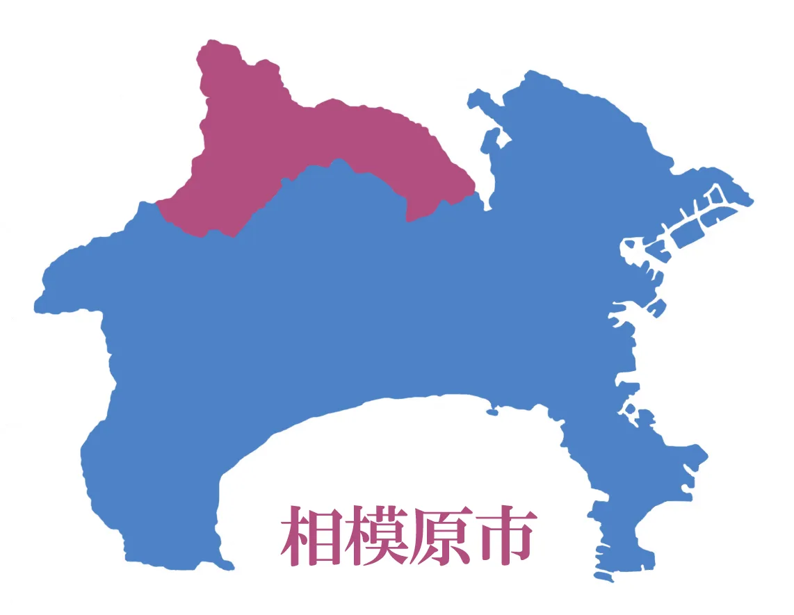 Cover Image for 【2026年10月】今勢いのある相模原市で不動産売却・買取に強い会社ランキング10選 | 株式会社ｉｉｍｏｎ