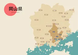 【2025年】岡山で管理戸数が多い不動産管理会社ランキング5選