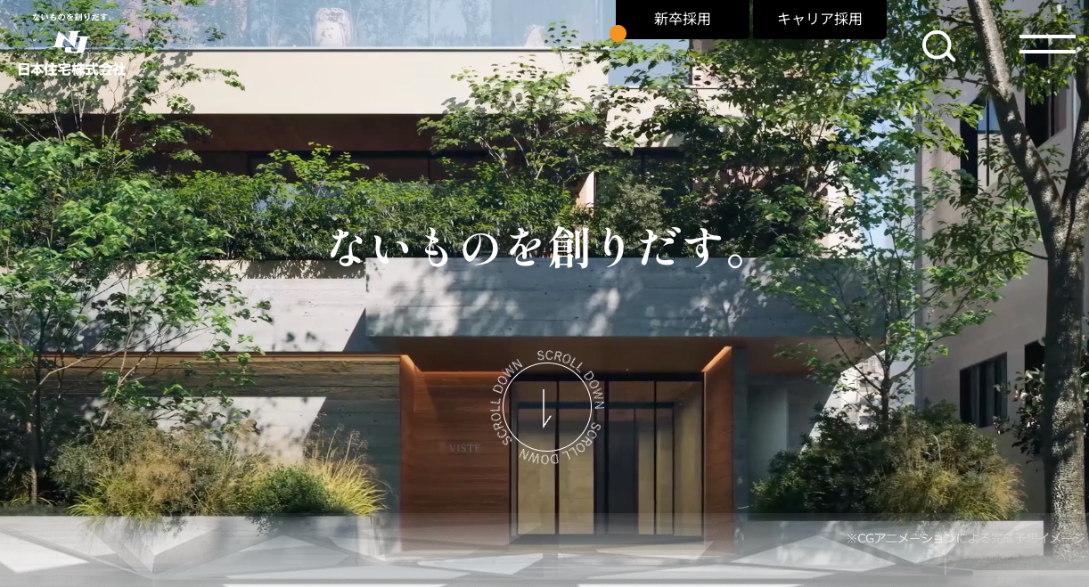 日本住宅株式会社