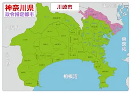 【2026年】今勢いのある川崎市でおすすめの賃貸管理会社ランキング10選