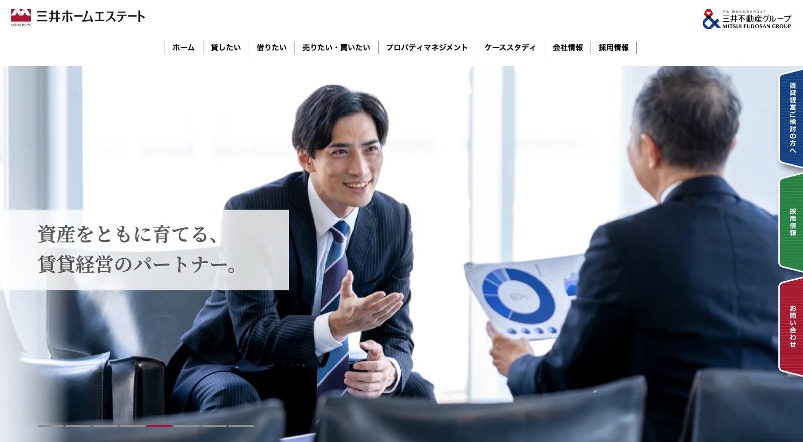 スクリーンショット 2025-12-22 23.58.39