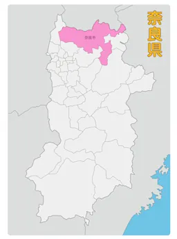 【2026年】今勢いのある奈良市でおすすめの不動産会社ランキング10選