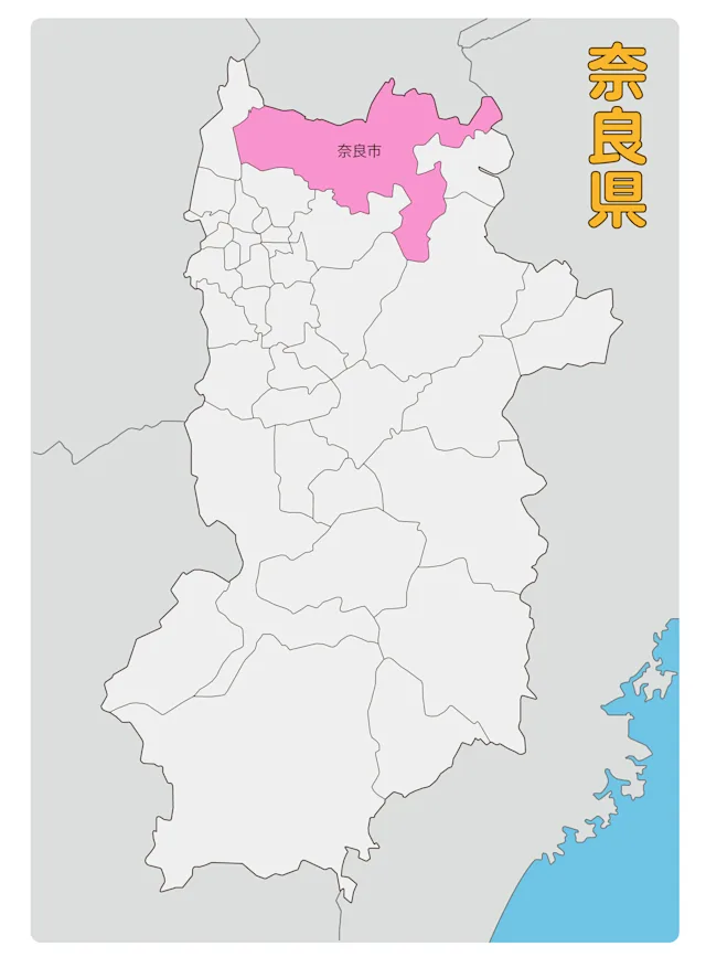 【2026年】今勢いのある奈良市でおすすめの不動産会社ランキング10選