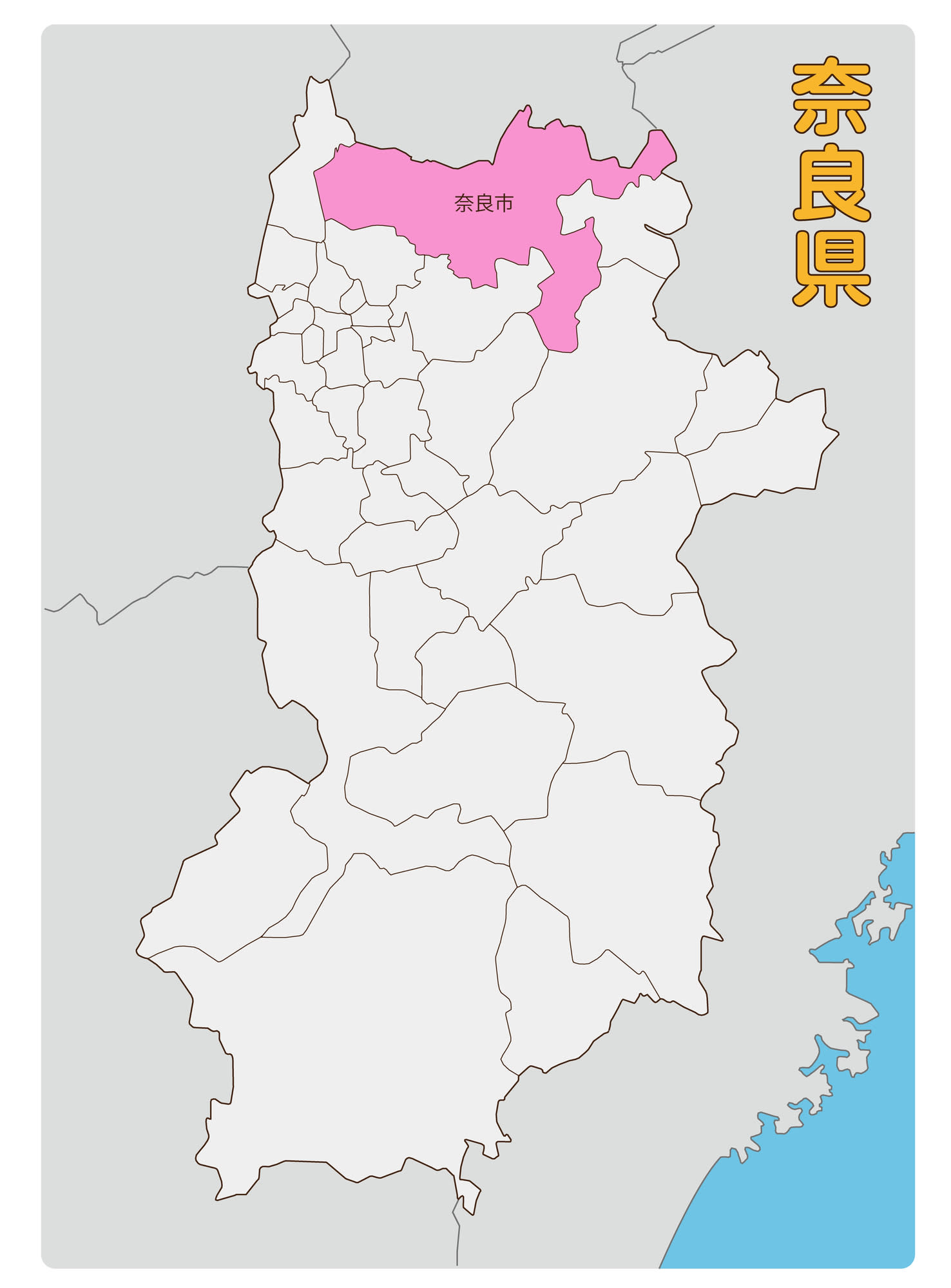Cover Image for 【2026年】今勢いのある奈良市でおすすめの不動産会社ランキング10選 | 株式会社ｉｉｍｏｎ