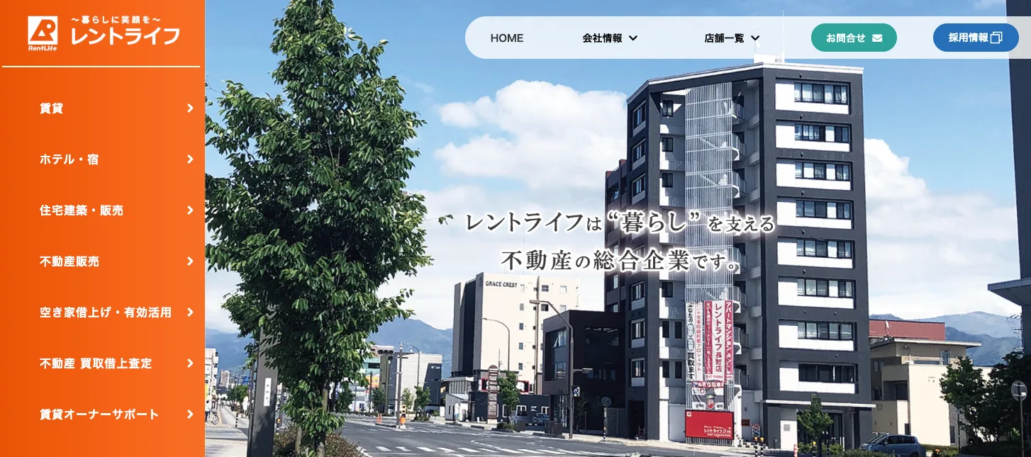 株式会社レントライフ(賃貸管理:管理戸数基準)