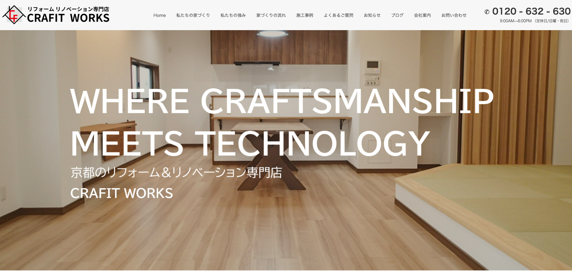 CRAFIT WORKS