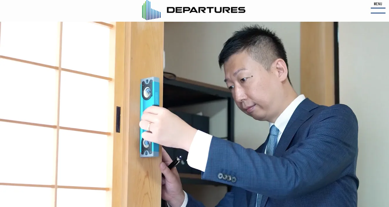 株式会社ディパーチャーズ(不動産売却:店舗数基準)